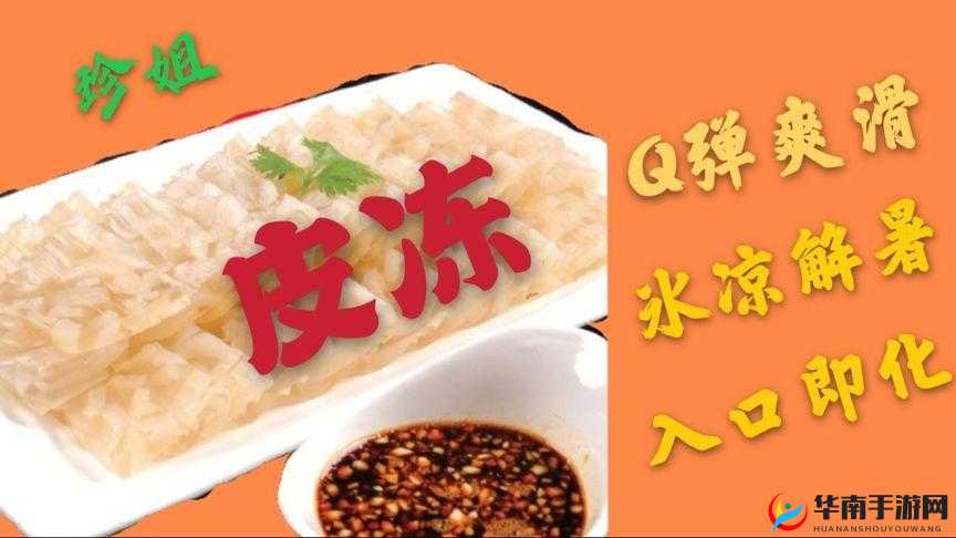 骞煎効hiphop寮犲夎幑鏆戝亣浣滀笟之我见