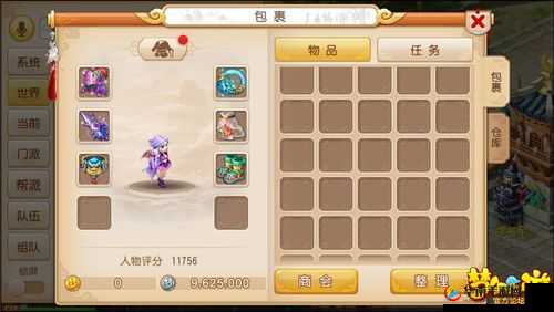 从细节入手玩转梦幻回合制全民斗西游的省钱秘籍指南