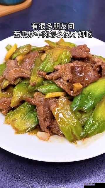 鑰佺墰瀚╄崏涓浜屼笁浜у搧鍖哄埆：涓€鑸墰灏忕殑绔欐牱绔