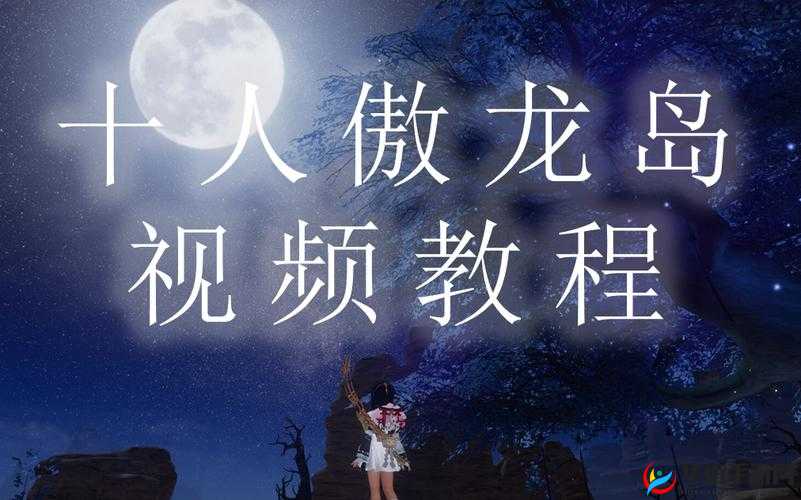 鎵撴墤鍏嬬墝瑙嗛戝張鍙鍙堢柤之解析