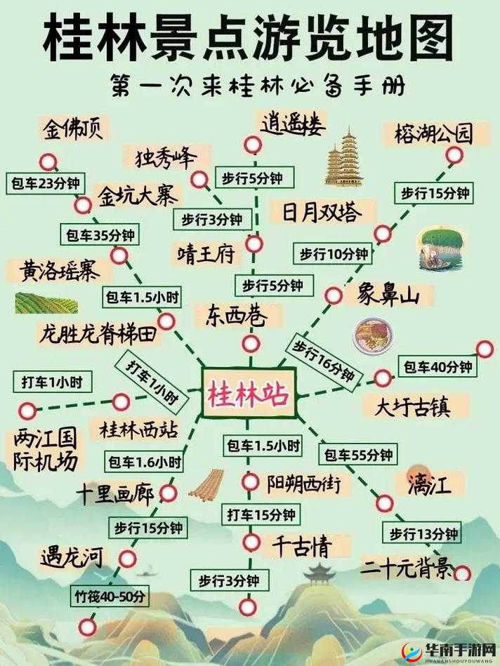 另个伊甸超越未知的刷怪策略与通关地图选择详解：深度攻略指南