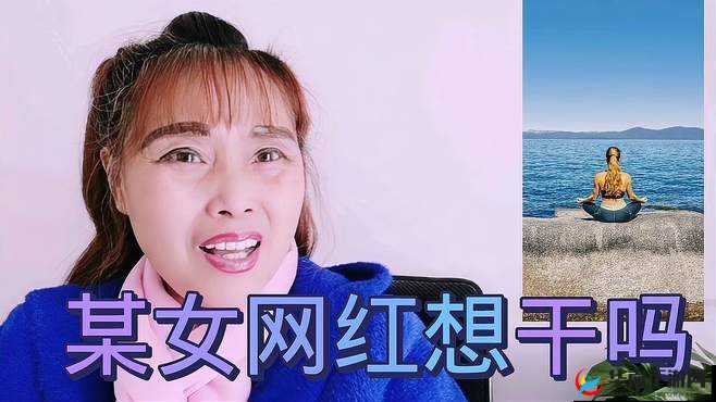 鎴愬搧鐭瑙嗛慳 pp 婧愮爜鐨勪紭鐐瑰畨鍏ㄤ笂鏂版爮鐩：涓庢祦琛岀殑鑱旂郴鎴愬搧