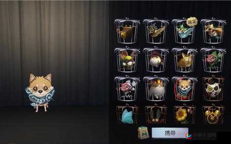 第人格全新随从：恶灵退散柴之助