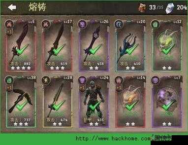 地牢猎手 5 装备 bug 详细分析及装备栏 bug 解决办法探讨