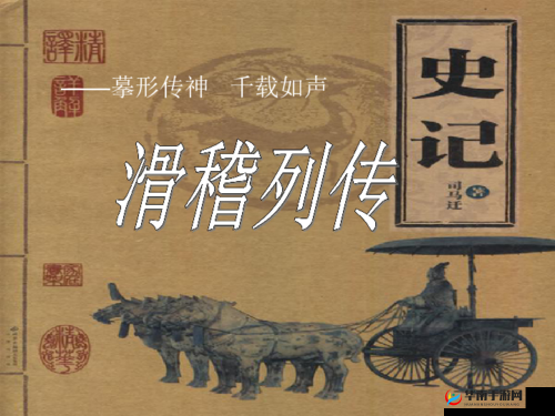 璀﹀憡锔版湰缍茬珯鍙閫欏悎鍗佸叓姝叉垨浠ヤ笂浜哄瑙鐪嬪姛鑳�