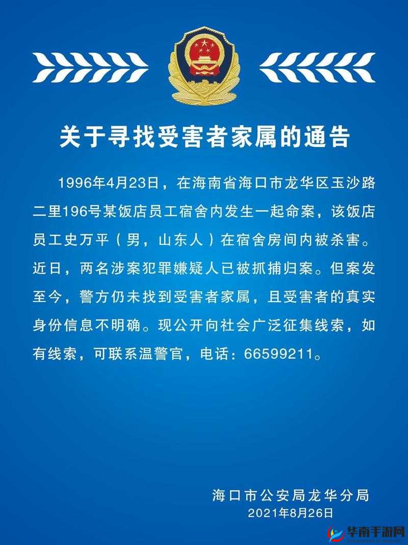 缃楀織绁5g缃戝潃鍏ュ彛相关介绍