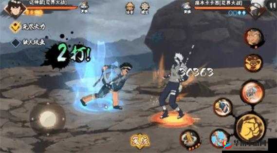 忍界大战之竞技场系统 激情对战谁与争锋震撼开启