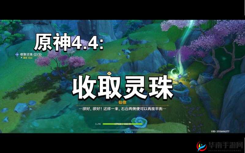 暗黑黎明全新版本测试，揭秘血灵珠神秘玩法：即将开放的血灵珠新体验