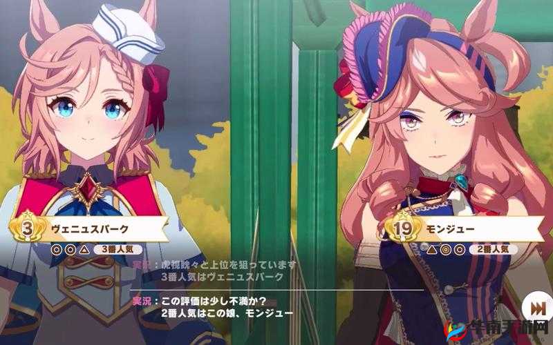 嚎哭的波斯领主 93pk列王的纷争虐心战术震撼体验