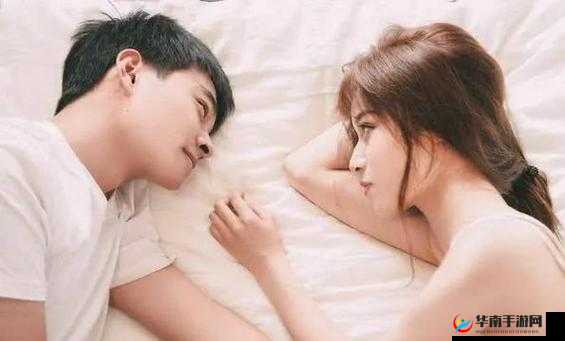 男人和女人一起愁愁愁很痛：爱与哀愁的纠缠