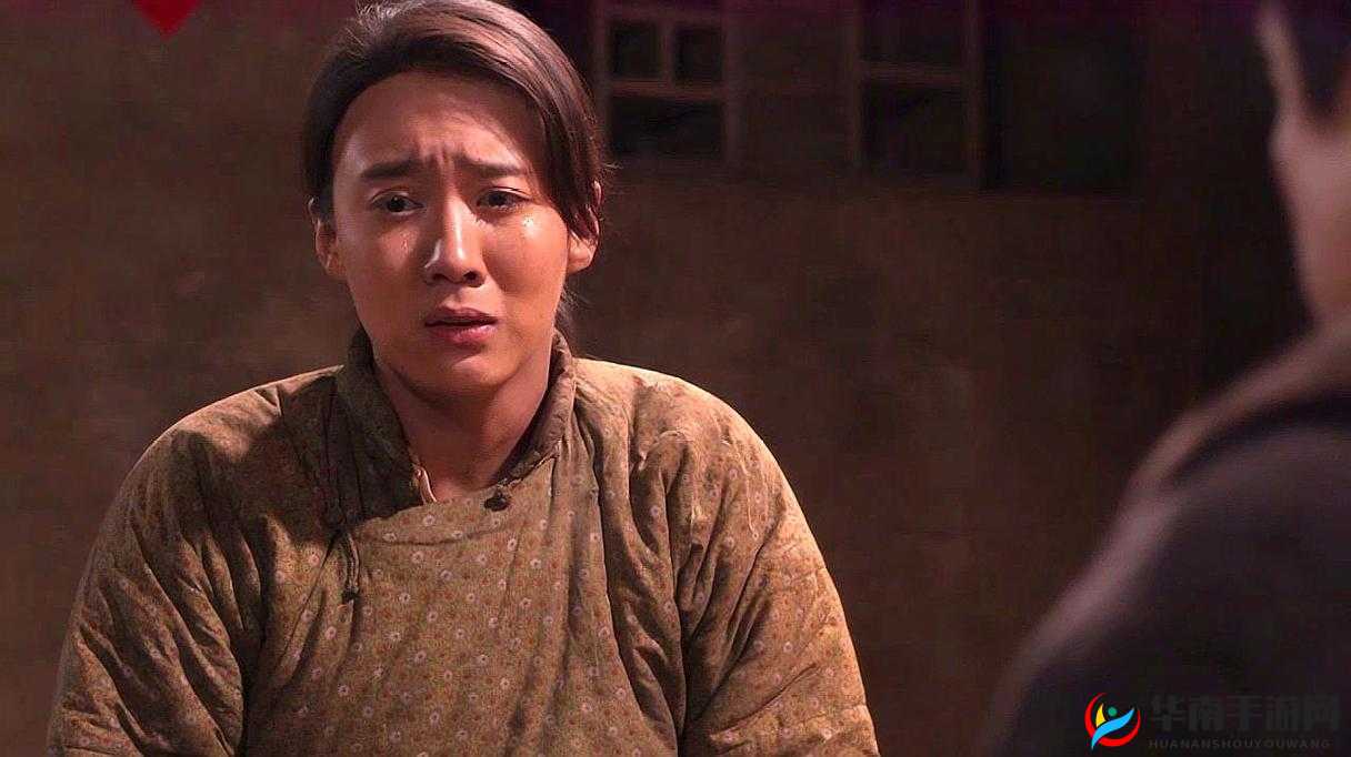 老农民老干棒的媳妇果儿：平凡中的不凡人生