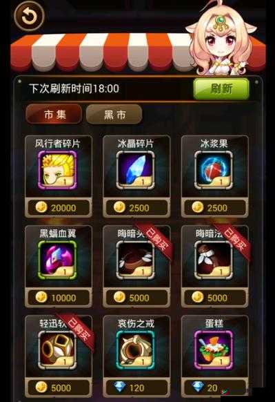 百万大魔王中英雄获取秘籍：快速获得英雄的有效途径