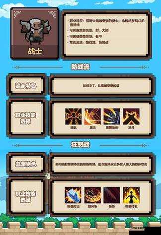 荒野之息删档不计费测试启幕：全新探险，尽享游戏乐趣，开启无限可能