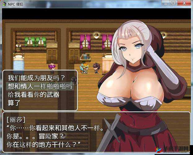 可以随便侵犯 NPC 界面怎么退出：解决方法