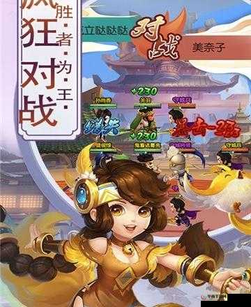 九妖 9.1 免费版安装:轻松开启游戏之旅