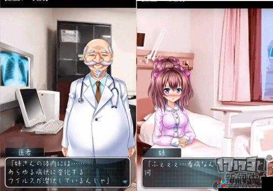 我拿我的妹妹做实验 OPPO 版：荒唐行为引关注