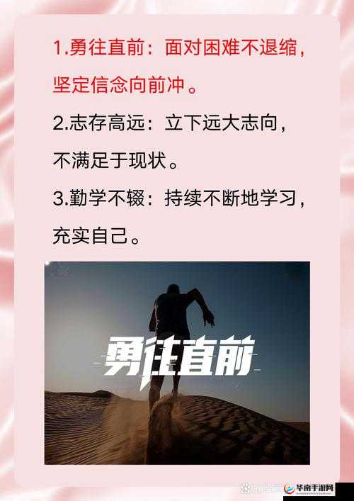 超时空英雄传说之死磕双奶阵容勇往直前毫不退缩