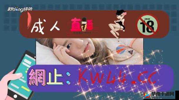 成品网站 W灬源码 1688 游戏：探索未知的冒险世界