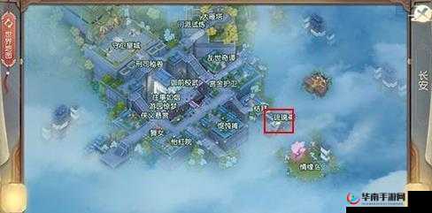 花剑奇旅之桃花发簪获取攻略：手游奇遇任务详解与通关秘籍