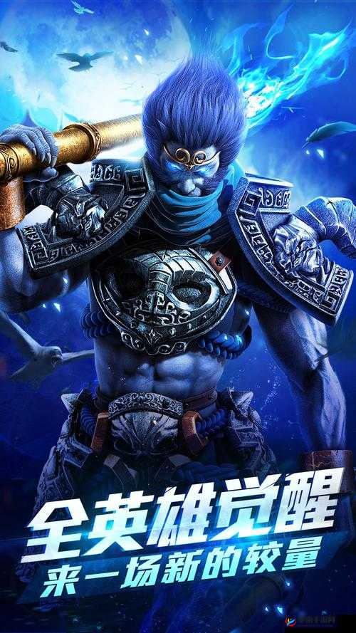 《乱斗西游》竞技场降魔经文:效果讲解与实战应用