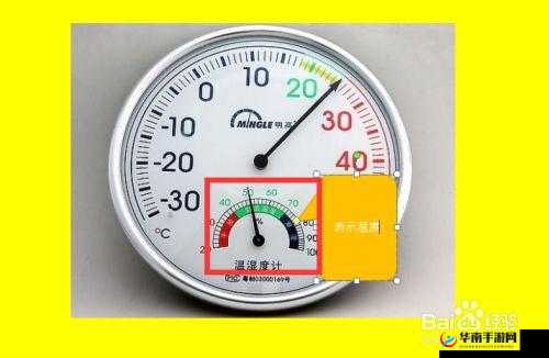 办公室可不可以干湿你：探寻办公环境的湿度问题