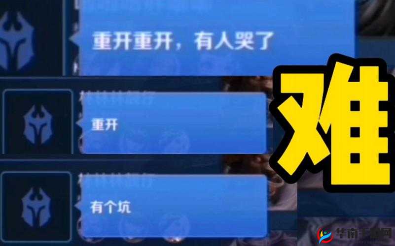 解决王牌战士耳机设置问题：如何调整设置以确保顺利听见队友沟通？