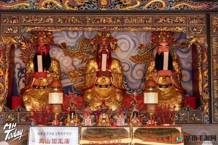 王氏寺庙快活几天：游玩攻略