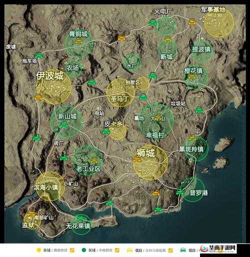 《绝地求生全军出击：深度解析沙漠地图防具分布与位置》