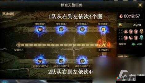 暴走地下城手游新手攻略心得分享：如何轻松掌握游戏技巧，进阶成长快人步