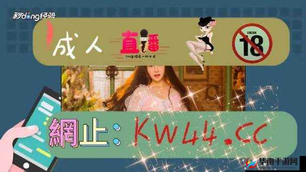 ysl 千色 t9t9t90 网页版：你的美妆之选