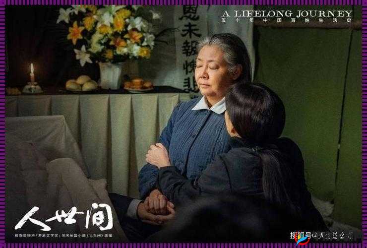 九一制作工厂最新电视剧免费：快来观看