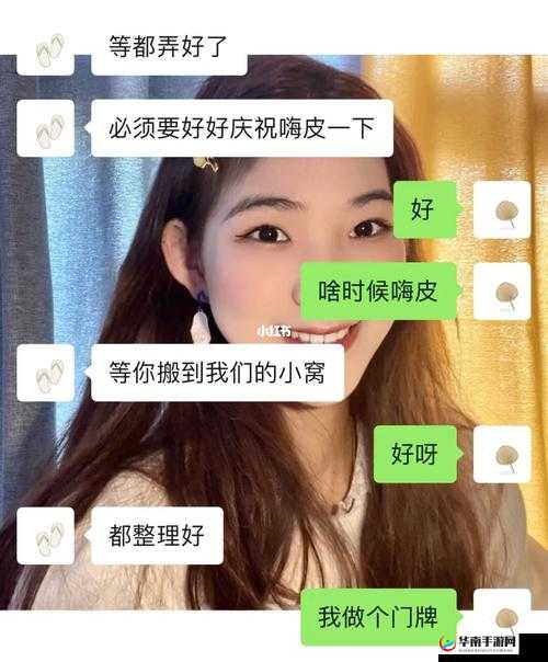 凌晨 12 点满 18 岁可以上网吗之探讨