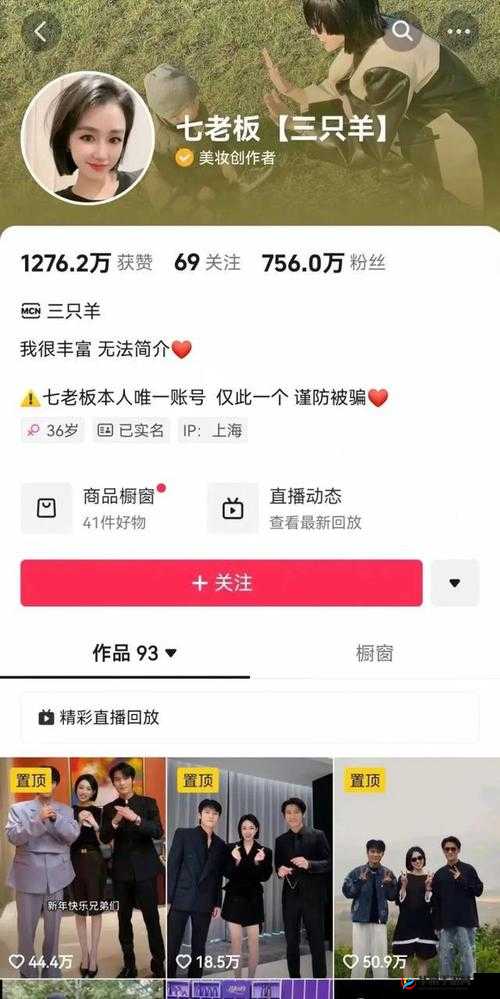 国精产品一区一区三区免费视频畅享精彩无需付费