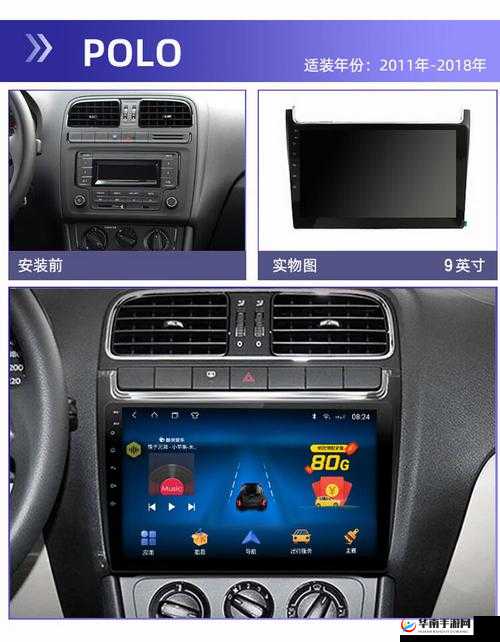 大菠萝导航常规观看模式与画面设置相关