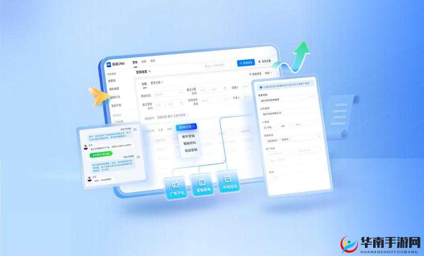 成免费的 crm 无需下载：开启高效管理新时代