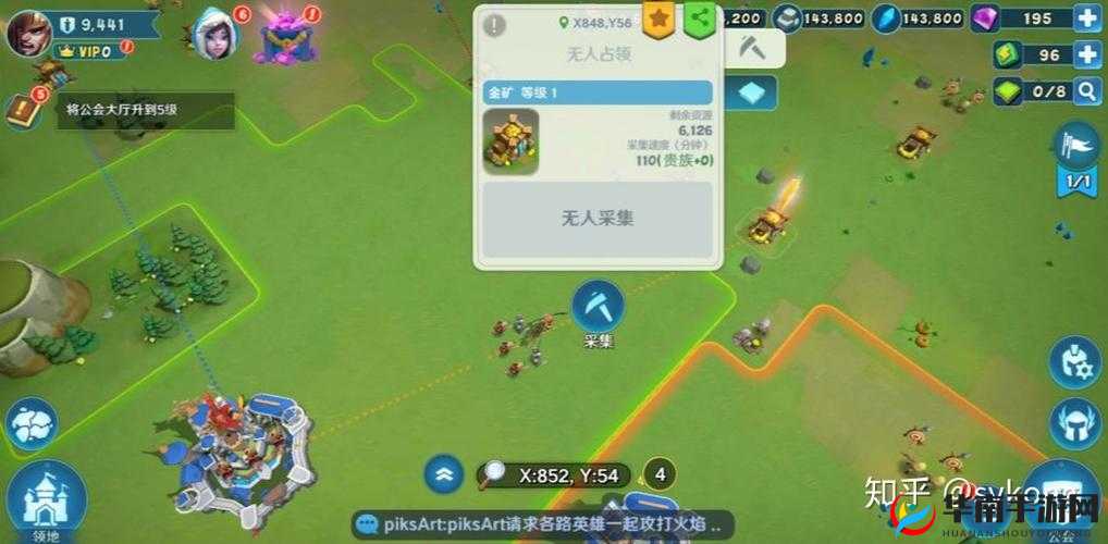 《城堡争霸》高阶攻略：解析掠夺强地图的资源收集与战略运用方法解析