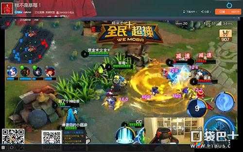 死神兽人、地精大对决，草莓超神ing 领衔风云