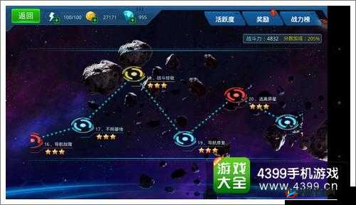 星际猎人：精彩战力系统与丰富游戏系统全解析