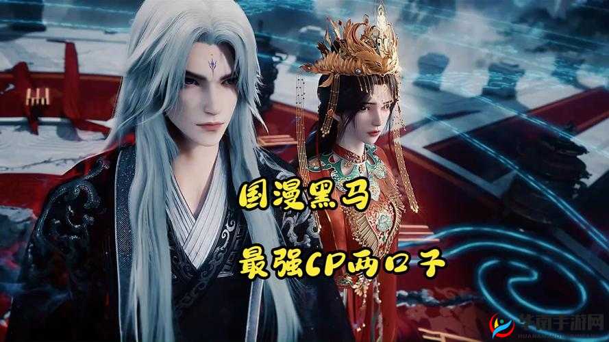 仙逆每日福利大盘点 超多惊喜等你来发现