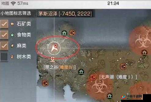 明日之后信徒的守护宝箱获取攻略：全面解析守护宝箱的获得方法