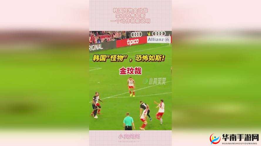 国精产品 自偷自偷：独特魅力引发热议