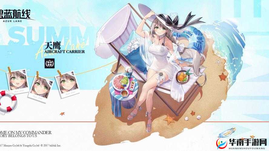 碧蓝航线PVP演习霸主强势舰娘详解与汇总指南：为你解析最具影响力的舰船角色