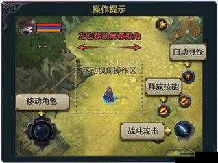 探索玉契 OL（勇者斗恶魔）元神，攻略秘籍大放送