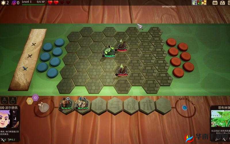 梦塔防自走棋冰雪迷宫攻略：最佳路线推荐与战术指南