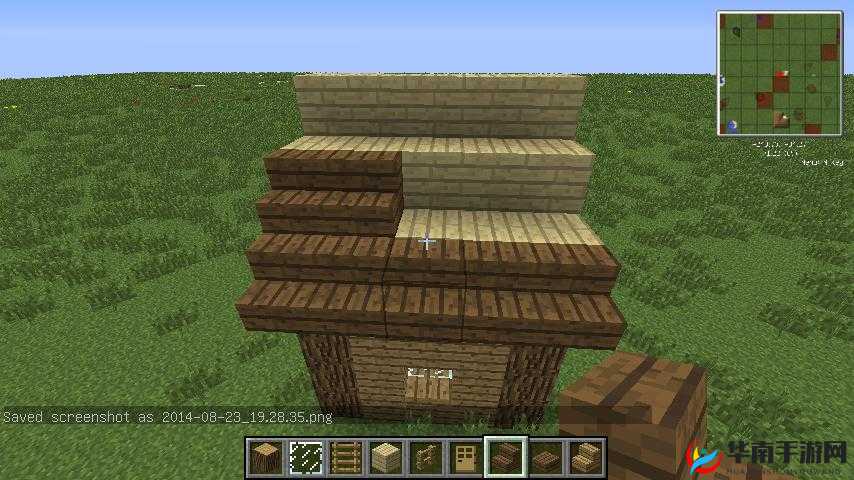 我的世界中房子建造材料选择策略：如何根据需求挑选最佳建材