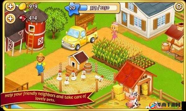 悠享《农场小镇之旅》：承包农地，尽享乡村度假生活