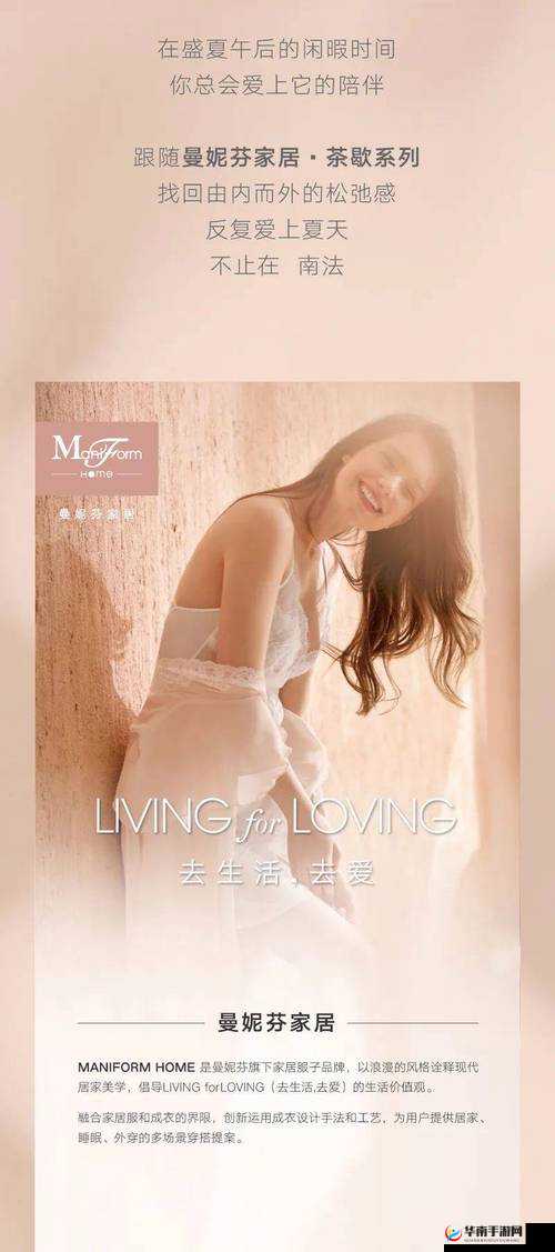 《御剑青云传》盛夏新服震撼开启：新篇章13时破晓启航，7月14日开服活动火热来袭