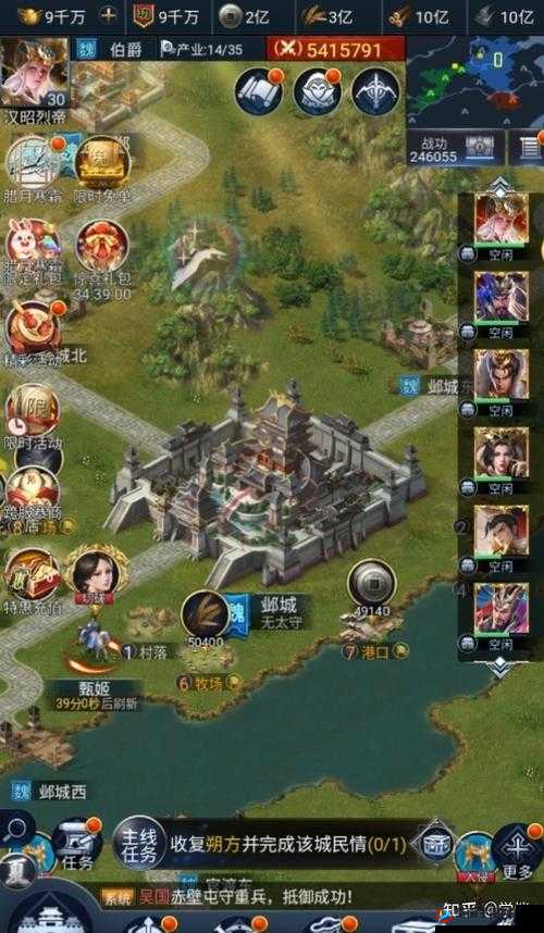 浅谈命中率对法系控制武将的关键性作用:策略游戏中的核心要素分析