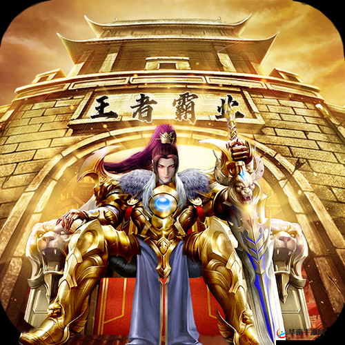 法师与战士的巅峰对决 懒人传奇中谁能主宰战场称雄