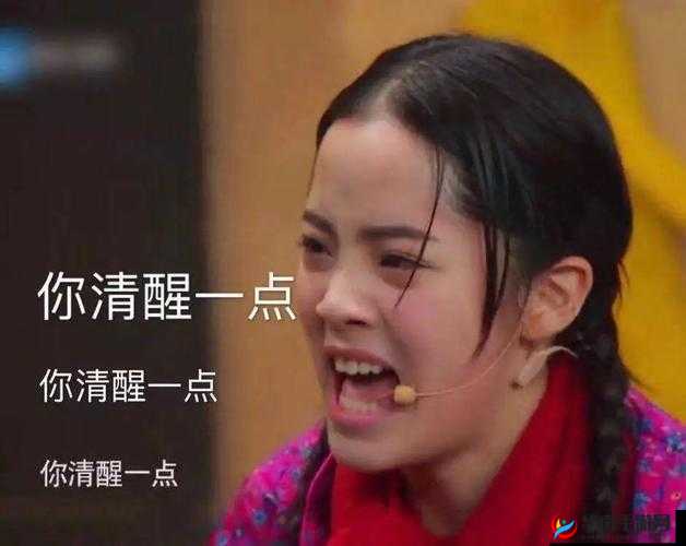 把头抬起来看镜子里的你：发现更好的自己